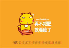 幸福一家人百度贴吧
