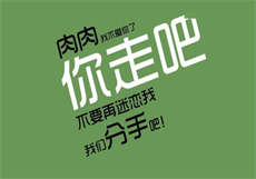 鄂州幸福一家人原贴吧
