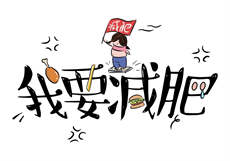上海陆家嘴事件组图
