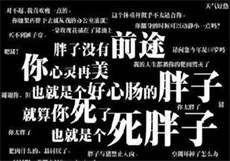 上海17岁跳河视频
