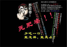 上海夜景视频15秒下载
